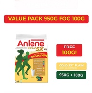 Anlene Gold Actifit 5XTM Premium (Plain) 1.05kg/950g