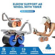 Multi-function Elbow Support Ab Wheel with Timer – Home Fitness Equipment