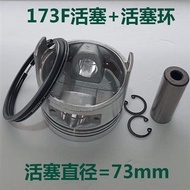 Air-Cooled Diesel Machine Microcultivator Generator Accessories 178/178/186/188/192f Piston Piston R