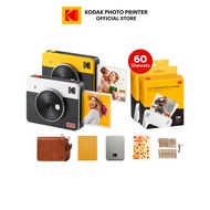 [Gift Set] Kodak Mini Shot 3 Retro Hybrid Instant Cameras and Printers with Accessory Bundle