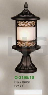 TSP Lighting │ โคมไฟกิ่งโมเดิร์น