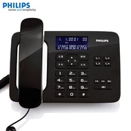 Philips | โทรศัพท์บ้านจอแสดงผลการโทรพร้อมการกดโทรด้วยปุ่มเดียว 2 ช่องต่อ