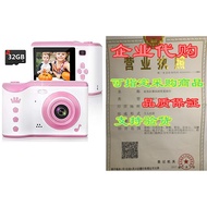 Kids Camera， 8.0MP Digital Dual Camera Rechargeable Shock