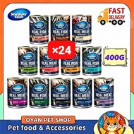 Snappy Tom Canned Food (1 Carton 24 Can )400g Cat Wet Food / Makanan Kucing Basah(CHICKEN , TUNA , S
