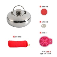 YQ 304Stainless Steel Tangpozi Thickened Hot Water Injection Bag Hot-Water Bottle Hand Warmer Soup Bottle Warm Feet Bed