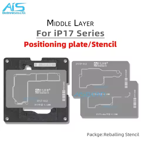 AMAOE Middle Layer Reballing Stencil Template For iPhone 17 Pro Max Air 17Pro 17ProMax 17Air plant t