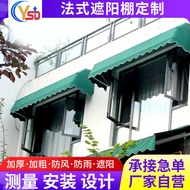 French Awning Outdoor Folding Doors Windows Balcony Customized Semicircle Arc Retractable Trapezoida