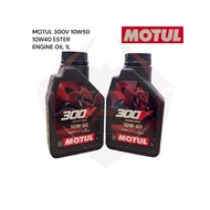MOTUL 300V 10W50 10W40 ESTER ENGINE OIL 1L