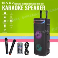 Supermax BK1021 10.5 X 2 INCH Karaoke Portable Party bluetooth  Wireless Speaker with 2 wireless mic
