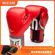 EVERLAST PRO STYLE TRAINING Fighting Boxing Muay Thai Sanda Fitness Gloves 5 Colors