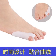 A/💎Toe Separator Little Thumb Hallux Valgus Flat Foot Brace Silicone Toe Toe Separator Men and Women Overlapping Separat
