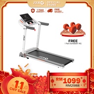 Zero Healthcare ZT-Q7 Treadmill Super Young Elegant