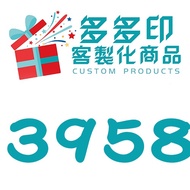 Duoduoyin Customized Products Mug A3958