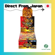 [Direct from Japan]DM25-EX2 Duel Masters TCG: The Right Way vs The Wrong Way Duel King WDreaM 2025 B