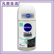 Nivea 隱形清新 止汗走珠 50毫升 [平行進口] #06259 #無印清新