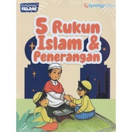 CERITA TELADAN ISLAM : 5 RUKUN ISLAM & PENERANGAN