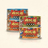 怪獸部落 佛跳牆80g