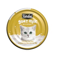 Kit Cat Goat Milk Gourmet White Meat Tuna Flakes &amp; Smoked Fish Flakes Grain-Free Canned Cat Food 70g