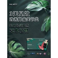 DR.MIYU RERUN Natural Plant-based Beverage 30ml x 20sachet