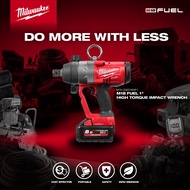 Milwaukee M18 FUEL™ 1" ONE-KEY High Torque Impact Wrench