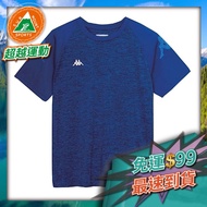 Beyond Sports KAPPA 381R2TWX7F Short Sleeve Moisture Wicking Round Neck Shirt (K4T) Italian Blue