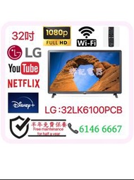 32吋 samrtTV LG32LK6100PCB WiFi 電視