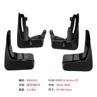 Sesuai untuk pelindung lumpur BMW 6 Series GT, aksesori pelindung lumpur kereta BMW GT6 Series, peng