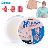 Sumifun Hernia Health Cream Belly Groove Partial Package Swelling Herbal Hernia-Reducing Health Care