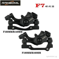 Disc Brake Bicycle New Style Disc Brake Device Mechanical Cable Pull Brake Device 355 Pads Ready Sto