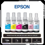 หมึก Epson 673 6สี หมึกเติมของแท้  L800/L805/L810/L850/L1800 แบบไม่มีกล่อง ส่งเร็วในกรุงเทพฯ ออกบิลใ