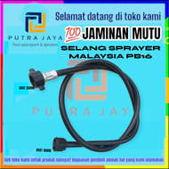 SELANG POMPA SPRAYER PB16 MALAYSIA