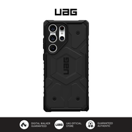 เคส UAG Pathfinder ดั้งเดิมสำหรับ Samsung Galaxy S23เคส Ultra / Galaxy S23 Plus