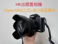 Canon M50二代