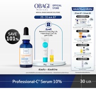 Obagi Medical Professional-C® Serum 10% 30 ml โอบาจิ เมดิคอล วิตามินซี เซรั่ม 10% 30 มล. กระจ่างใส ช