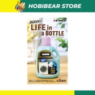 RE-MENT SNOOPY LIFE IN A BOTTLE BLIND BOX
