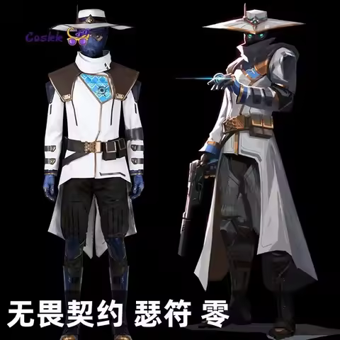 Game Valorant Cypher Cosplay Costume Amir El Amari Security guard Hat Pants Accessories Outfit Full 