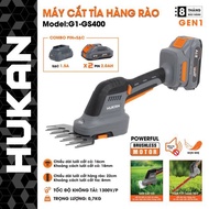 HUKAN Hedge Trimmer (GEN1) G1-GS400 | 21V Battery – 2 Batteries + Charger – Brush Motor – Light Weig