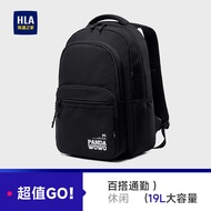 海澜之家双肩包男背包书包女大学生初高中电脑商务旅行大容量随身通勤