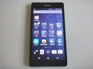 Sony Xperia Z2a D6563 故障 零件機