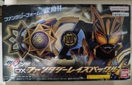 幪面超人Geats dx 幻想昇華帶扣 Kamen rider Geats dx Fantasy Raise Buckle