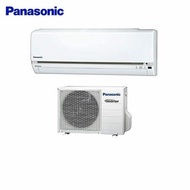 【Panasonic 國際牌】 1-1一級能變頻分離式冷暖冷氣(室內機CS-LJ40BA2) CU-LJ40BHA2 -含基本安裝+舊機回收