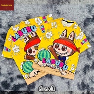LABUBU T Shirt Baju Jersey New Trend Airport Model Day Children's and Adult Shirts: Microfiber Thail