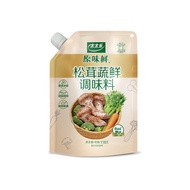 Totole | Mushroom Flavor Seasoning 118g
