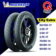 MICHELIN CITY EXTRA ( รวมไซส์ ) ยางนอกมิชลินซิตี้ เอ็กต์ตร้า, ยางนอกมอเตอร์ไซค์ขอบ 14 และ 17