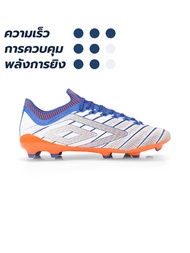 UMBRO Velocita Elixir Pro FG รองเท้าฟุตบอลผู้ชาย