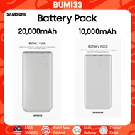 SAMSUNG Battery Pack PowerBank (10000mAh / 20000mAh) 25W/45W Super Fast Charging USB-C Dual | Triple