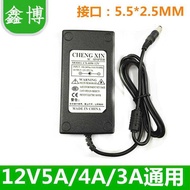LCD Display Power Supply 12V5A Power Adapter LED Monitoring Switching Power Supply 12v3a4a5a Charger