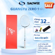 Guang Yu 6U G5 professional Full Carbon badminton racket super light 72g maximum tension 13kg