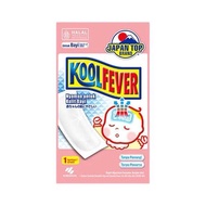 KOOLFEVER BABY