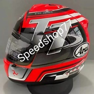 HELM FULL FACE SUPER COPY ARA* IOM TT LIMITED EDITION